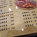 【台北美食】海產張小吃店-巷弄裡的35年老店