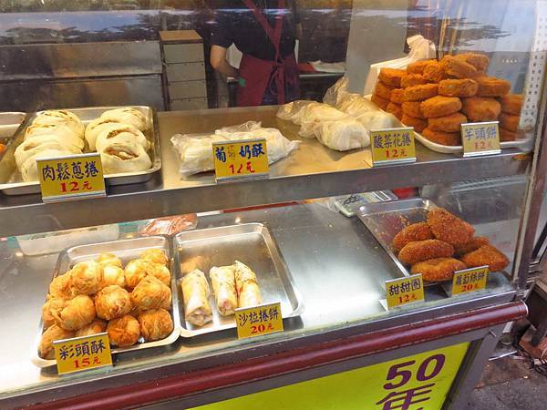 【台中美食】科博館水煎包-在地人最愛的下午茶水煎包