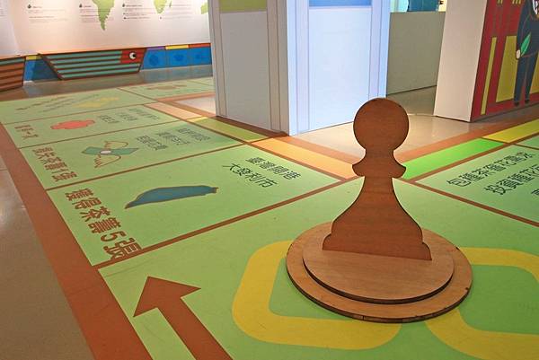 【台北旅遊】坪林茶葉博物館-新奇又好玩的茶葉大富翁