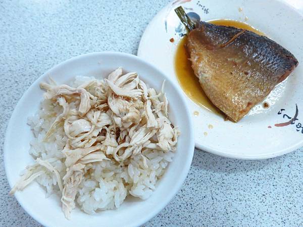 【新莊美食】嘉義雞肉飯-不少在地人推薦的雞肉飯