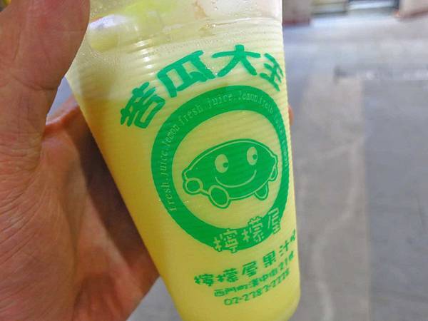 【台北美食】檸檬屋正宗苦瓜原汁-喜歡苦瓜必定來喝的苦瓜汁專賣店