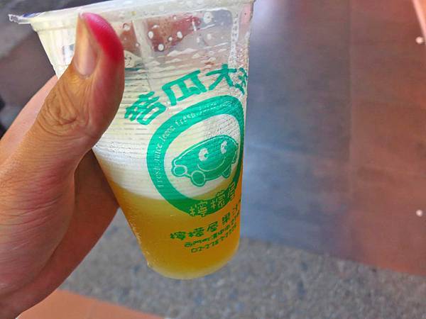 【台北美食】檸檬屋正宗苦瓜原汁-喜歡苦瓜必定來喝的苦瓜汁專賣店