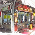 【台北美食】劉山東牛肉麵-隱身在不起眼巷弄裡的60年老店