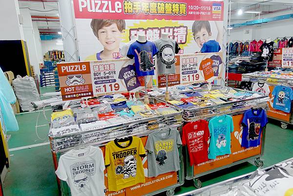 【福利品出清特賣會下殺兩件１００元起！】PUZZLE拍手童裝年節特賣破盤大特價，短袖T二件100元、刷毛褲、迪士尼、漫威英雄、TOMICA、通通超低價