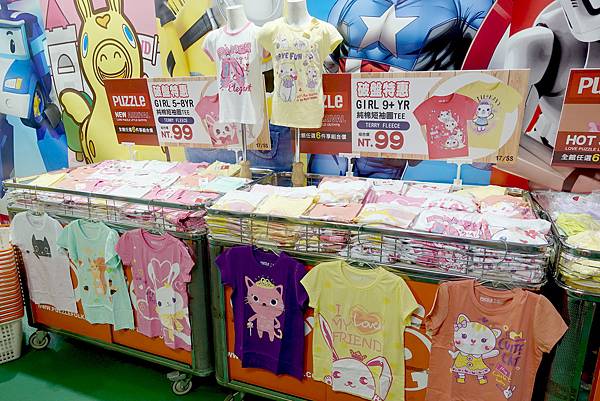 【福利品出清特賣會下殺兩件１００元起！】PUZZLE拍手童裝年節特賣破盤大特價，短袖T二件100元、刷毛褲、迪士尼、漫威英雄、TOMICA、通通超低價