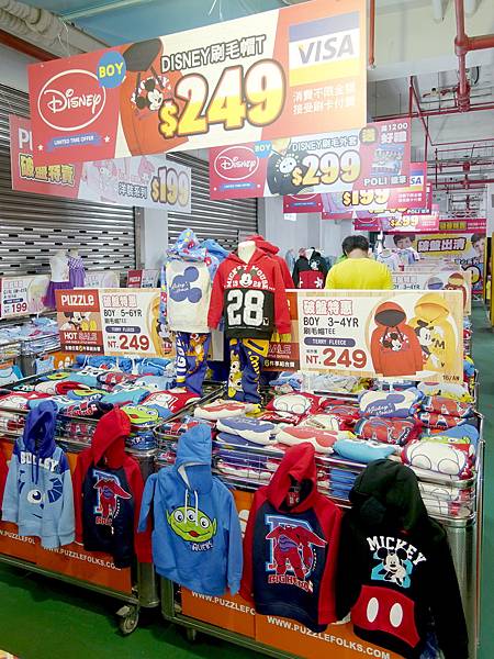 【福利品出清特賣會下殺兩件１００元起！】PUZZLE拍手童裝年節特賣破盤大特價，短袖T二件100元、刷毛褲、迪士尼、漫威英雄、TOMICA、通通超低價