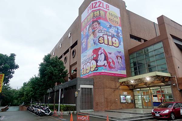 【福利品出清特賣會下殺兩件１００元起！】PUZZLE拍手童裝年節特賣破盤大特價，短袖T二件100元、刷毛褲、迪士尼、漫威英雄、TOMICA、通通超低價