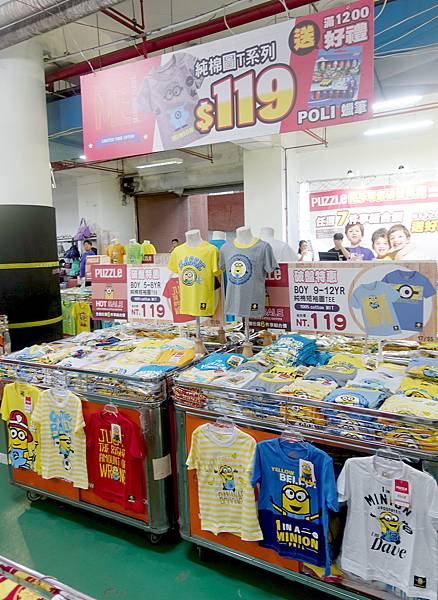 【福利品出清特賣會下殺兩件１００元起！】PUZZLE拍手童裝年節特賣破盤大特價，短袖T二件100元、刷毛褲、迪士尼、漫威英雄、TOMICA、通通超低價