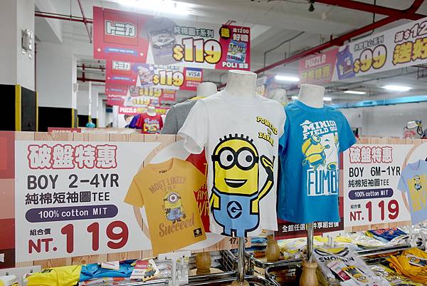 【福利品出清特賣會下殺兩件１００元起！】PUZZLE拍手童裝年節特賣破盤大特價，短袖T二件100元、刷毛褲、迪士尼、漫威英雄、TOMICA、通通超低價
