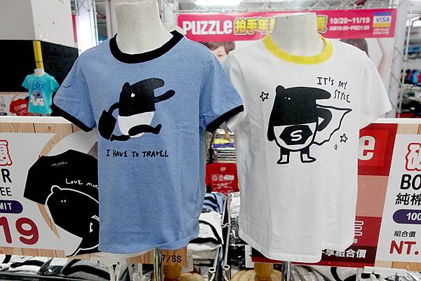 【福利品出清特賣會下殺兩件１００元起！】PUZZLE拍手童裝年節特賣破盤大特價，短袖T二件100元、刷毛褲、迪士尼、漫威英雄、TOMICA、通通超低價