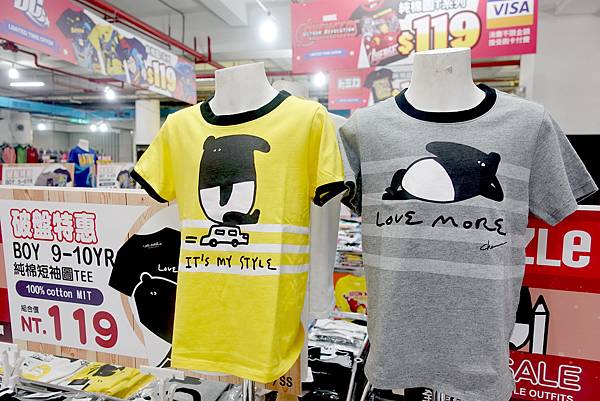 【福利品出清特賣會下殺兩件１００元起！】PUZZLE拍手童裝年節特賣破盤大特價，短袖T二件100元、刷毛褲、迪士尼、漫威英雄、TOMICA、通通超低價