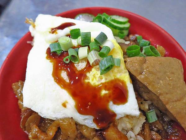 【桃園美食】上群肉羹-會爆漿的荷包蛋魯肉飯