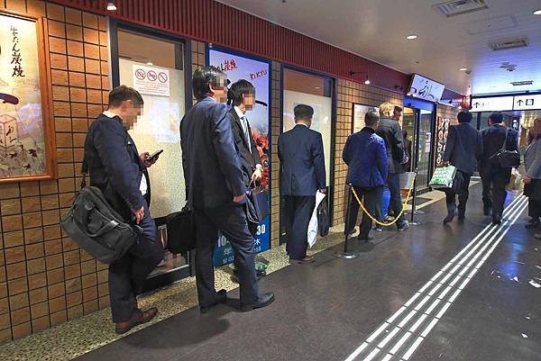 【仙台、山形縣五天四夜自由行程】美食餐廳、在地人文旅遊景點、庭園式景點、、河上芭蕉船、輕遊腳踏車、、必玩水族館、住宿飯店完整行程規劃懶人包