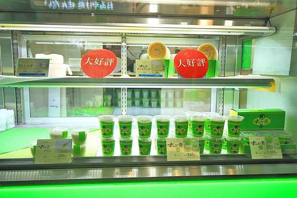 【仙台、山形縣五天四夜自由行程】美食餐廳、在地人文旅遊景點、庭園式景點、、河上芭蕉船、輕遊腳踏車、、必玩水族館、住宿飯店完整行程規劃懶人包