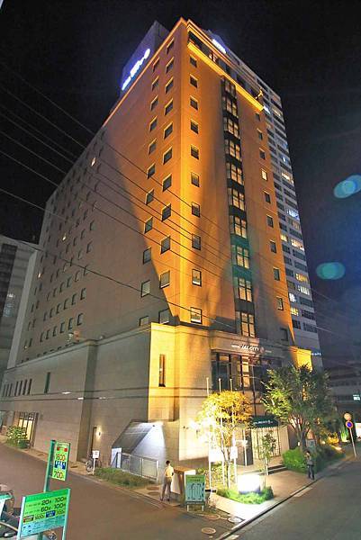 【仙台、山形縣五天四夜自由行程】美食餐廳、在地人文旅遊景點、庭園式景點、河上芭蕉船、輕遊腳踏車、、必玩水族館、住宿飯店完整行程規劃懶人包