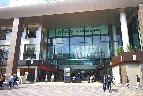 【仙台、山形縣五天四夜自由行程】美食餐廳、在地人文旅遊景點、庭園式景點、河上芭蕉船、輕遊腳踏車、、必玩水族館、住宿飯店完整行程規劃懶人包