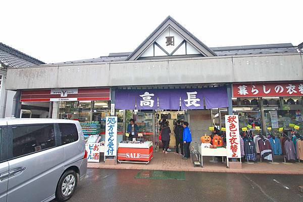 【仙台、山形縣五天四夜自由行程】美食餐廳、在地人文旅遊景點、庭園式景點、河上芭蕉船、輕遊腳踏車、必玩水族館、住宿飯店完整行程規劃懶人包