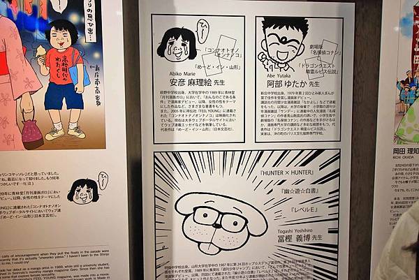 【仙台、山形縣五天四夜自由行程】美食餐廳、在地人文旅遊景點、庭園式景點、河上芭蕉船、輕遊腳踏車、必玩水族館、住宿飯店完整行程規劃懶人包