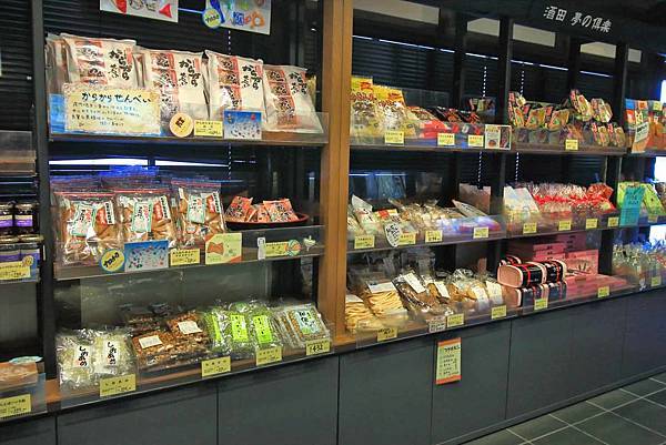 【仙台、山形縣五天四夜自由行程】美食餐廳、在地人文旅遊景點、庭園式景點、河上芭蕉船、輕遊腳踏車、必玩水族館、住宿飯店完整行程規劃懶人包