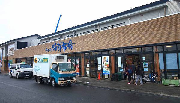 【仙台、山形縣五天四夜自由行程】美食餐廳、在地人文旅遊景點、庭園式景點、河上芭蕉船、輕遊腳踏車、必玩水族館、住宿飯店完整行程規劃懶人包