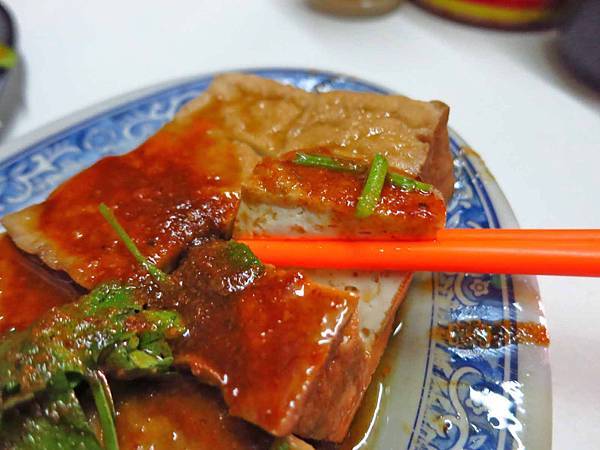 【台北美食】大樹下古早麵-在地人從小吃到大的小吃店