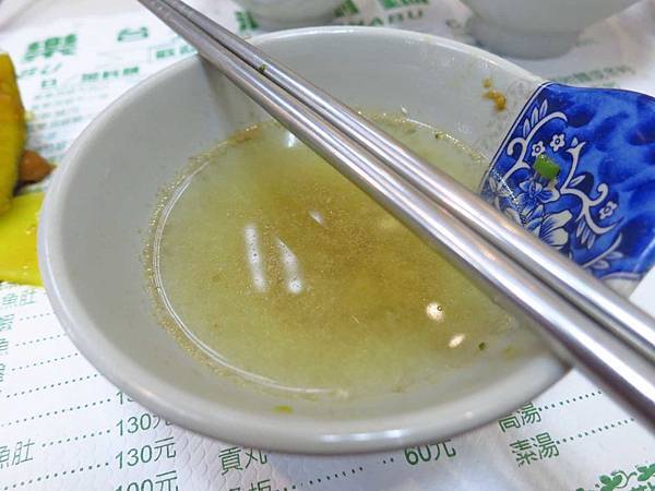 【台北美食】富樂台式涮涮鍋-超人氣平價火鍋店