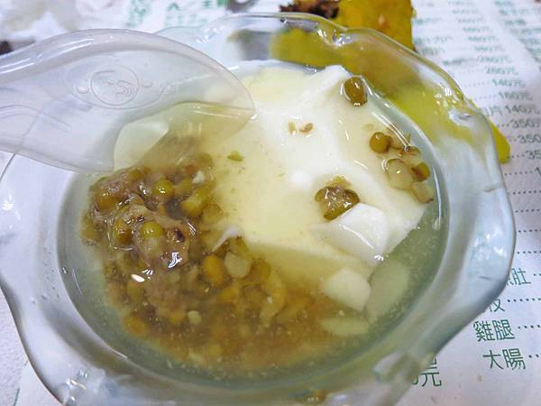 【台北美食】富樂台式涮涮鍋-超人氣平價火鍋店