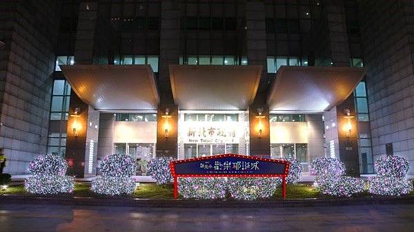 【板橋旅遊】2017新北市歡樂耶誕城-最新活動資訊