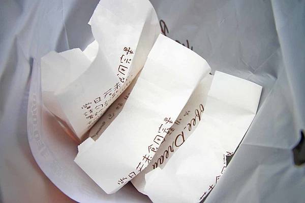 【台北美食】咖啡麵包-香氣逼人、口感澎鬆的美味咖啡麵包