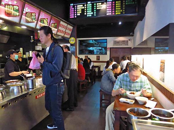 【台北美食】名家魯肉飯-不油不膩的香噴噴滷肉飯