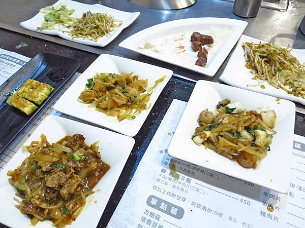 【三重美食】鴻悅鐵板燒-平價又美味的鐵板燒店