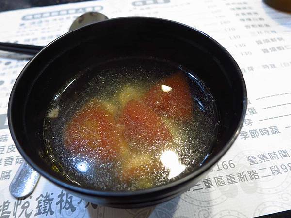 【三重美食】鴻悅鐵板燒-平價又美味的鐵板燒店