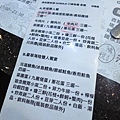 【三重美食】鴻悅鐵板燒-平價又美味的鐵板燒店