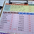 【三重美食】鴻悅鐵板燒-平價又美味的鐵板燒店