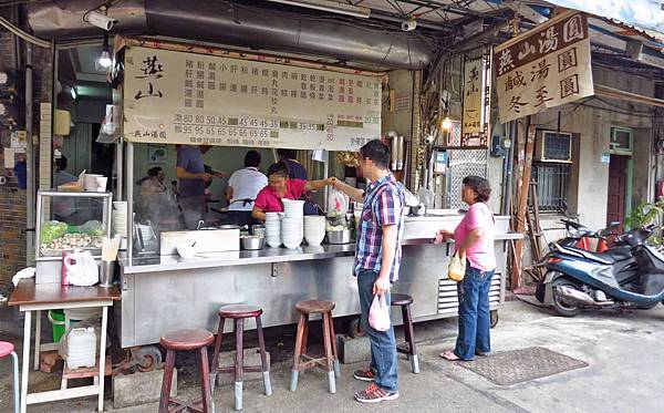 【台北美食】燕山鹹湯圓-馬階醫院旁的超強美食