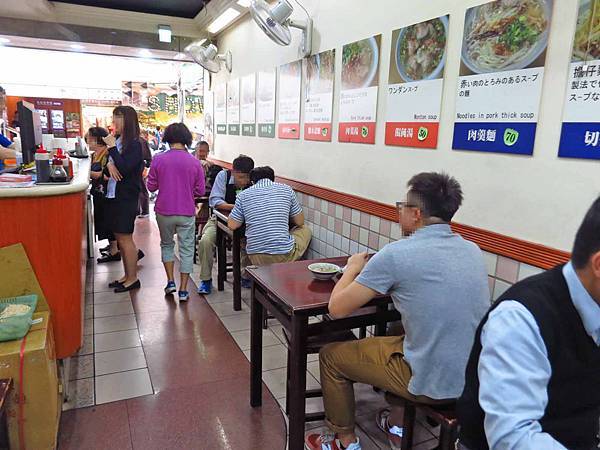 【台北美食】咕嚕咕嚕小吃店-欣欣秀泰影城旁的小吃店