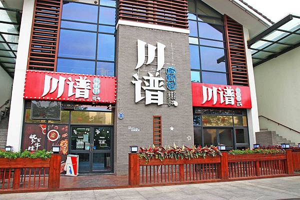 【溫州旅遊】南塘街、江心嶼、天一角，河川與大地古蹟之美