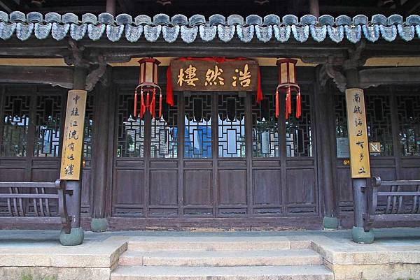 【溫州旅遊】南塘街、江心嶼、天一角，河川與大地古蹟之美