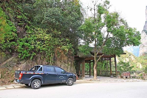 【溫州旅遊】石桅岩景區、蒼坡古村、楠溪江竹筏漂流-體驗楠溪江的風景水秀與古代文化村莊