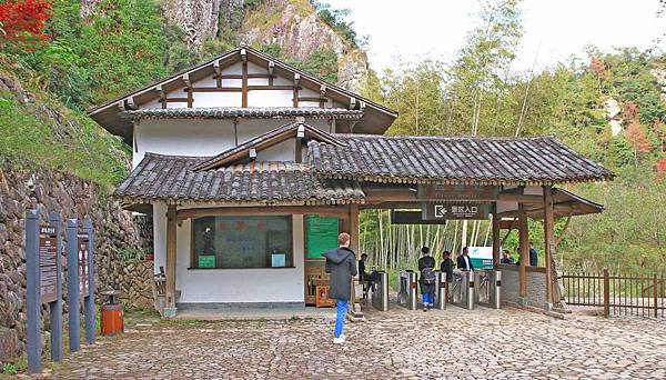 【溫州旅遊】石桅岩景區、蒼坡古村、楠溪江竹筏漂流-體驗楠溪江的風景水秀與古代文化村莊