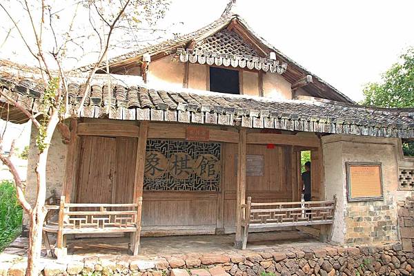 【溫州旅遊】石桅岩景區、蒼坡古村、楠溪江竹筏漂流-體驗楠溪江的風景水秀與古代文化村莊