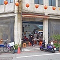 【桃園美食】大眾小吃店-在地人推薦的40年老店