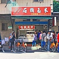 【泰山美食】網路票選前三名的超強美食-石頭玉米、阿姿豆花、李記胡椒餅