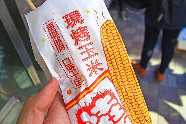 【泰山美食】網路票選前三名的超強美食-石頭玉米、阿姿豆花、李記胡椒餅