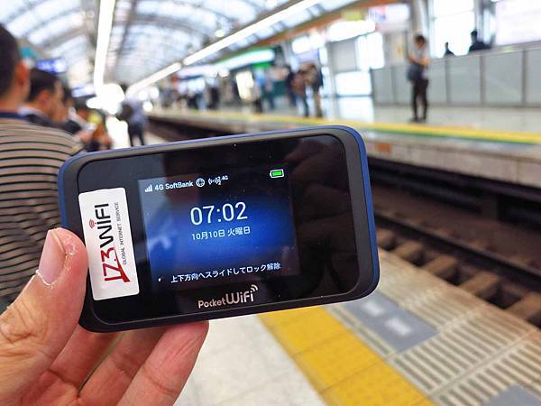 【出國必備神器WIFI機】173WIFI機免運費，日本、韓國、大陸、全球WIFI機全部通通有