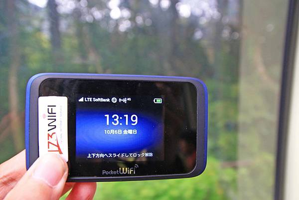 【出國必備神器WIFI機】173WIFI機免運費，日本、韓國、大陸、全球WIFI機全部通通有