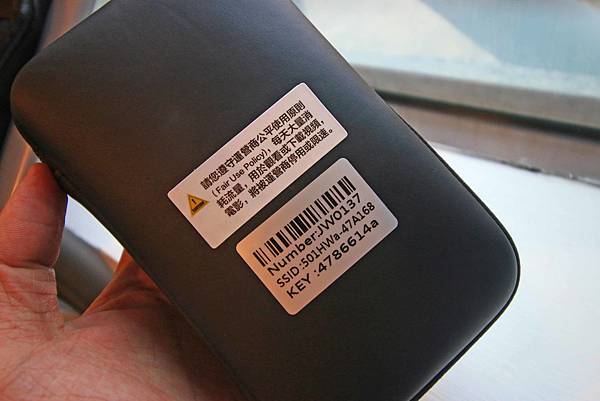 【出國必備神器WIFI機】173WIFI機免運費，日本、韓國、大陸、全球WIFI機全部通通有