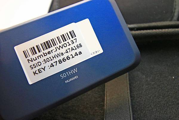 【出國必備神器WIFI機】173WIFI機免運費，日本、韓國、大陸、全球WIFI機全部通通有