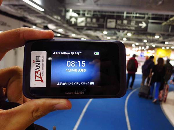 【出國必備神器WIFI機】173WIFI機免運費，日本、韓國、大陸、全球WIFI機全部通通有