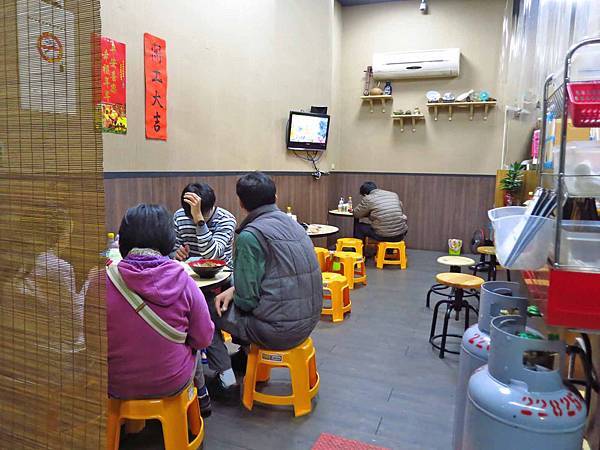 【蘆洲美食】好記羊肉麵-清甜美味的清燉羊肉麵